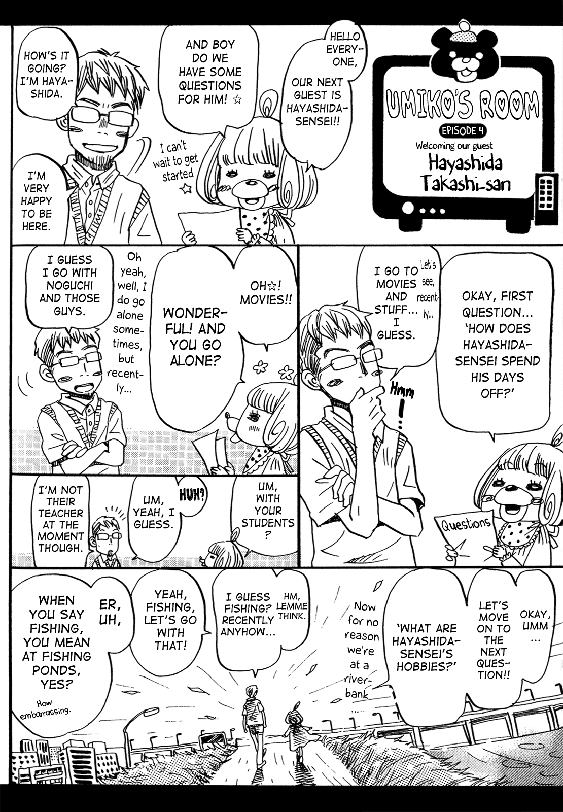 March Comes in Like a Lion Chapter 94.5 - Page 10