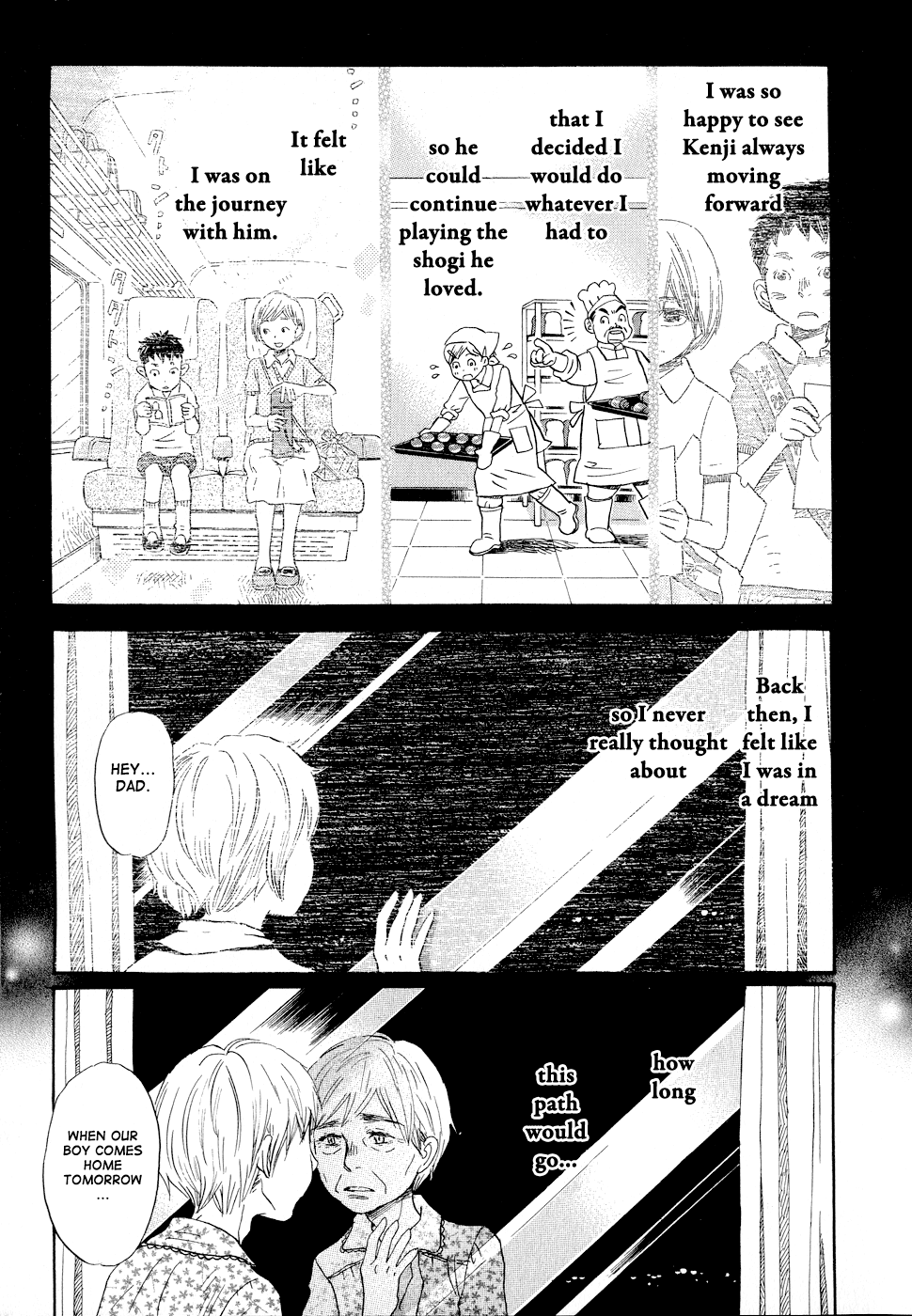 March Comes in Like a Lion Chapter 94 - Page 5