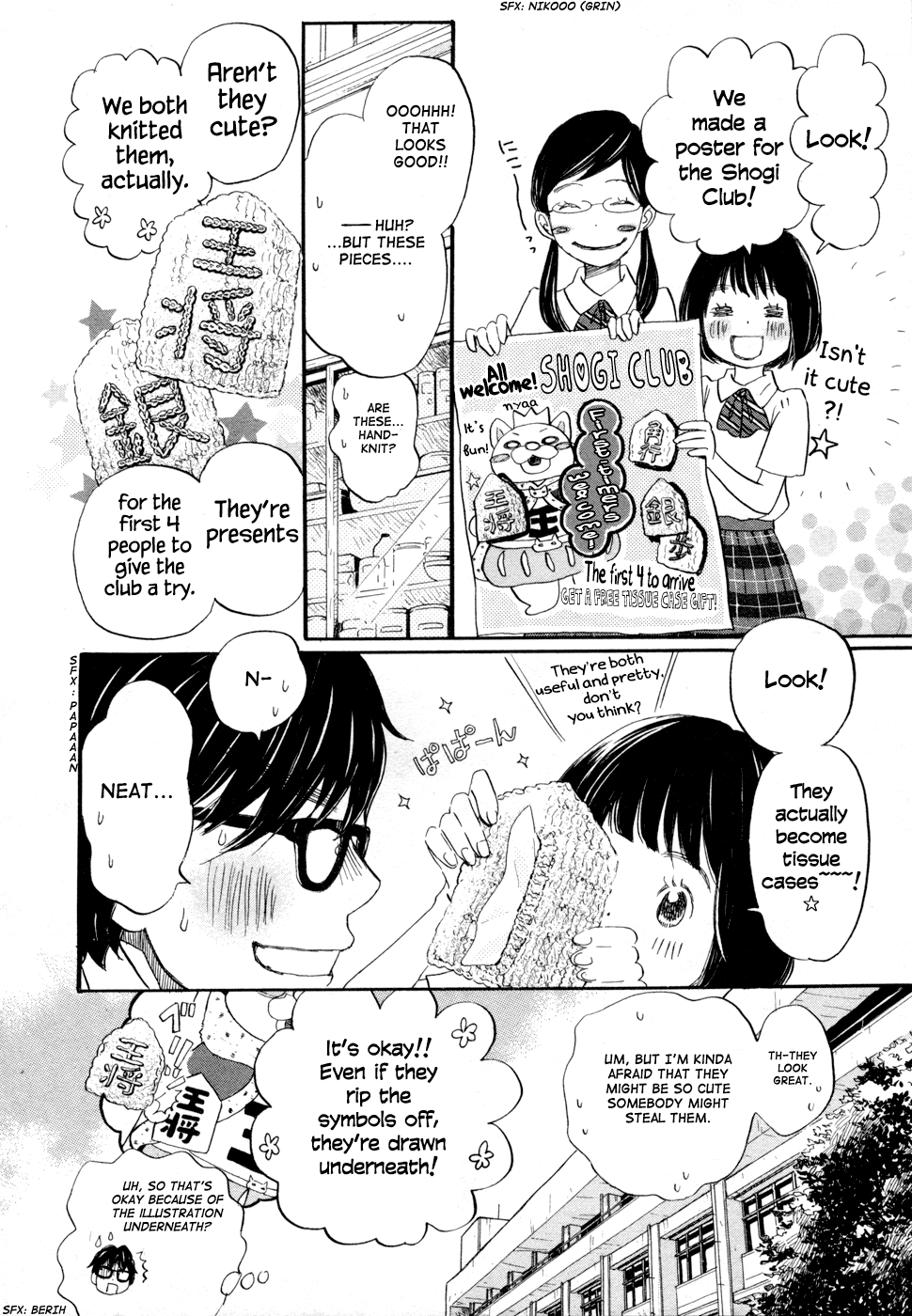 March Comes in Like a Lion Chapter 95 - Page 14