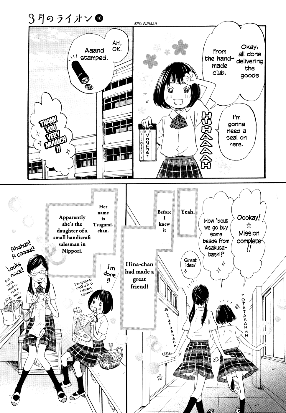 March Comes in Like a Lion Chapter 95 - Page 15