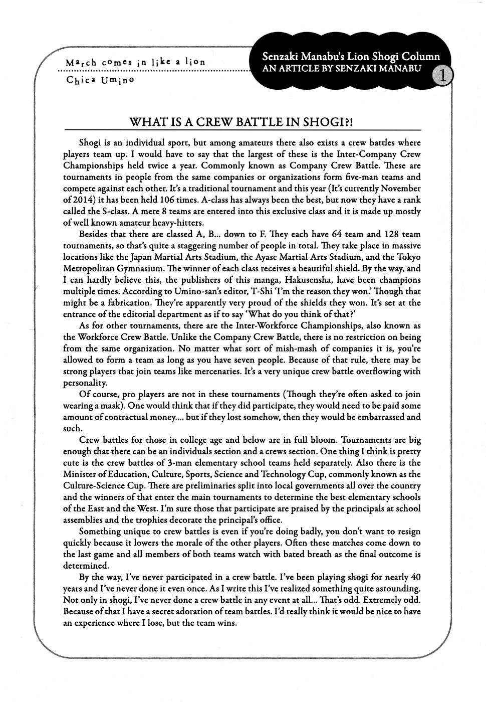 March Comes in Like a Lion Chapter 95 - Page 20
