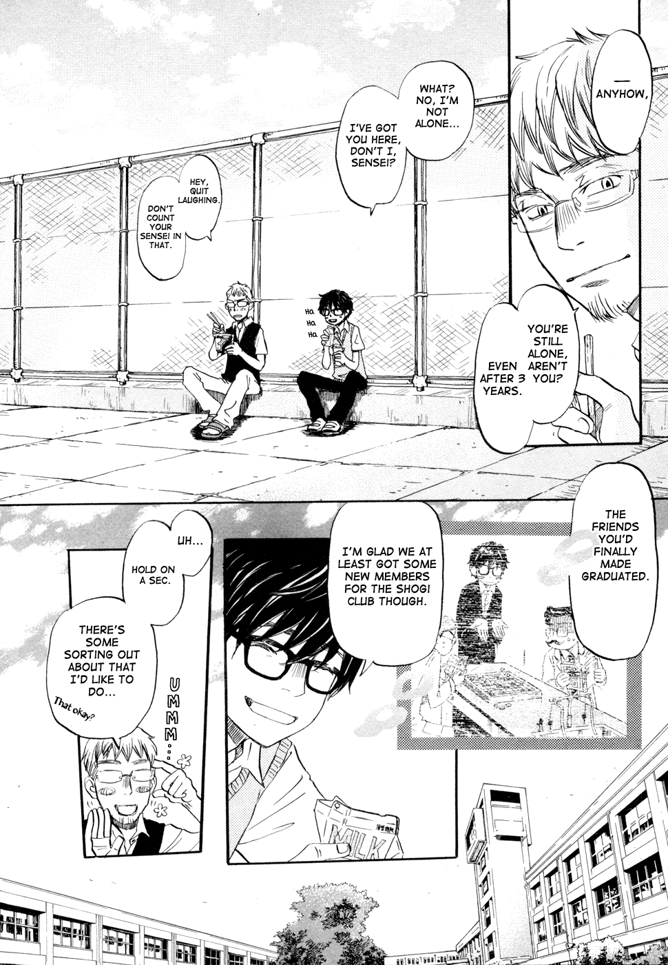 March Comes in Like a Lion Chapter 96 - Page 8