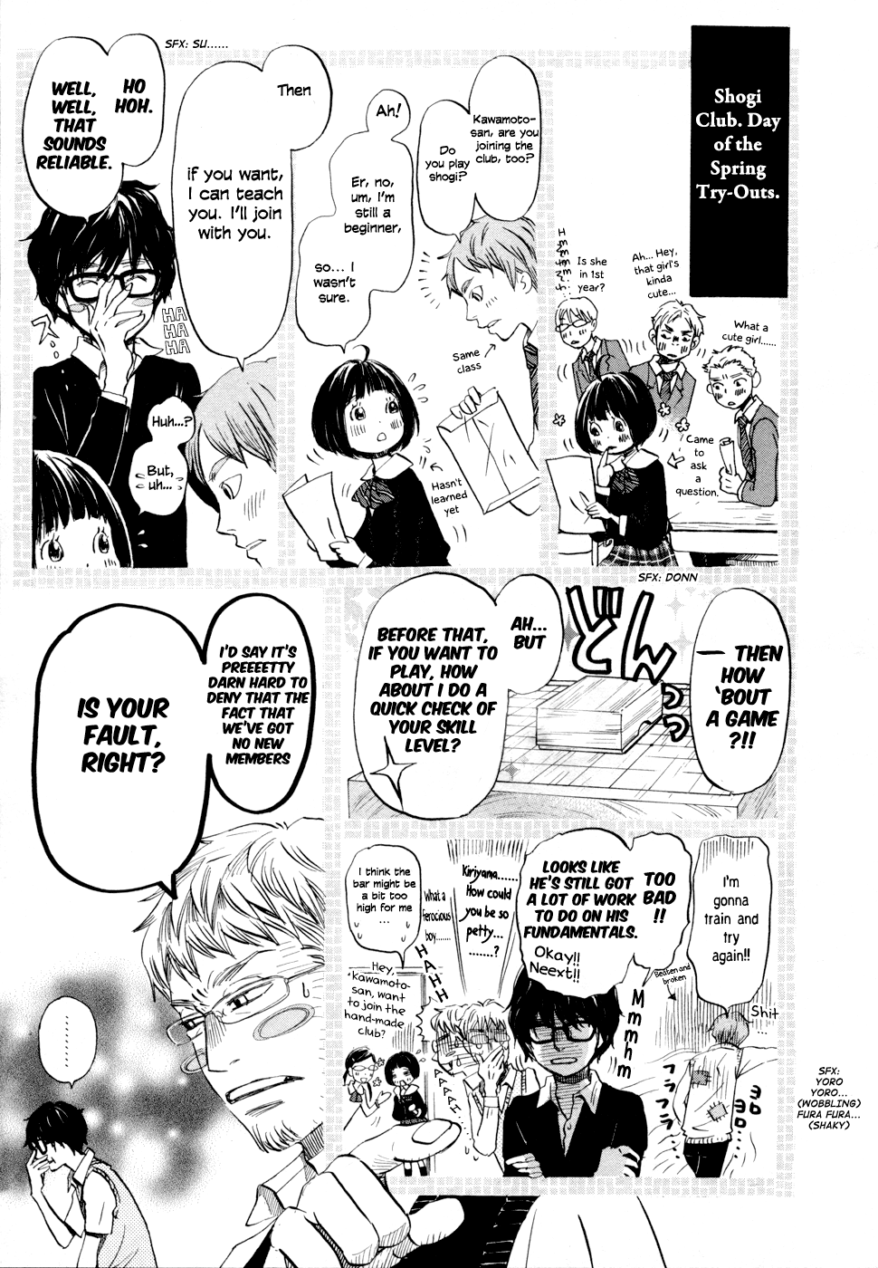 March Comes in Like a Lion Chapter 96 - Page 9
