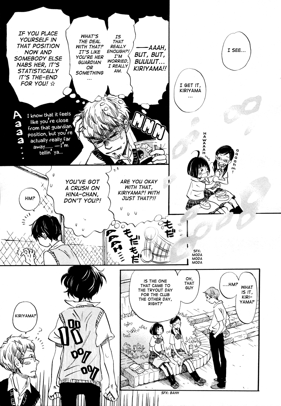 March Comes in Like a Lion Chapter 96 - Page 13
