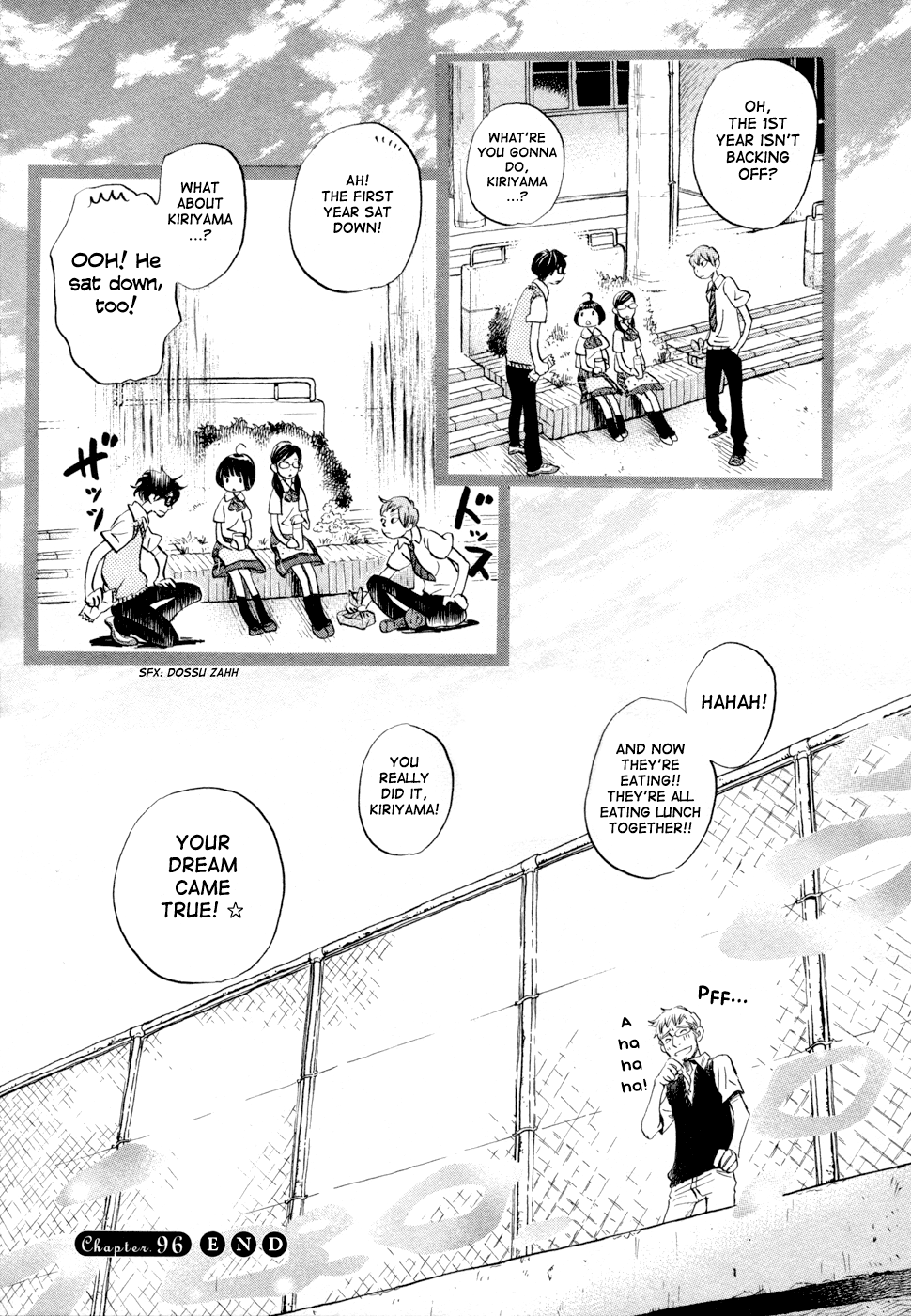 March Comes in Like a Lion Chapter 96 - Page 15