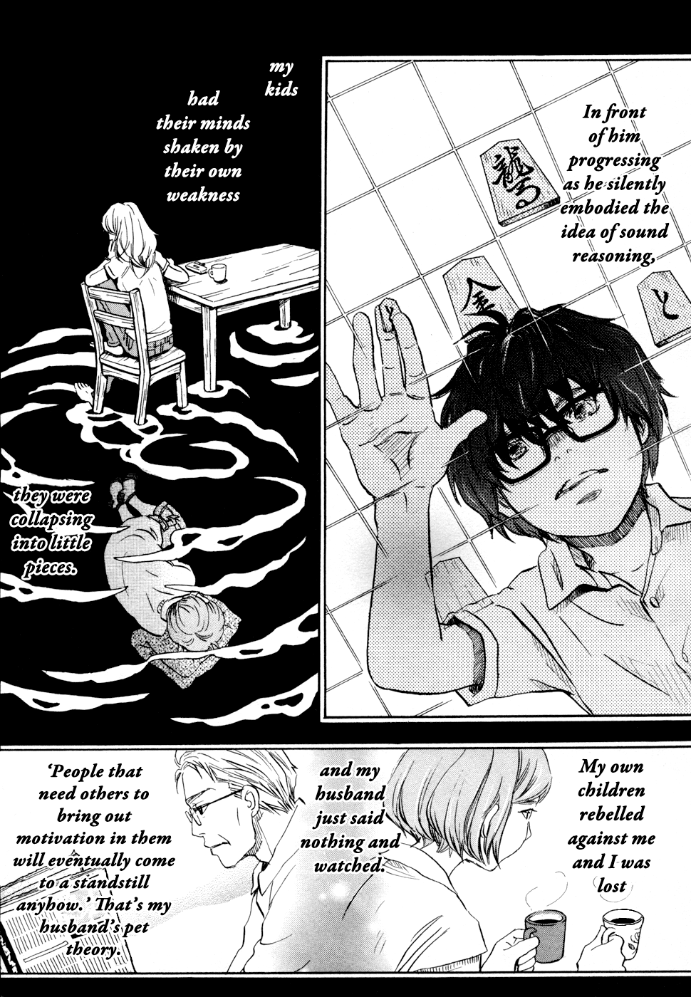 March Comes in Like a Lion Chapter 97 - Page 7