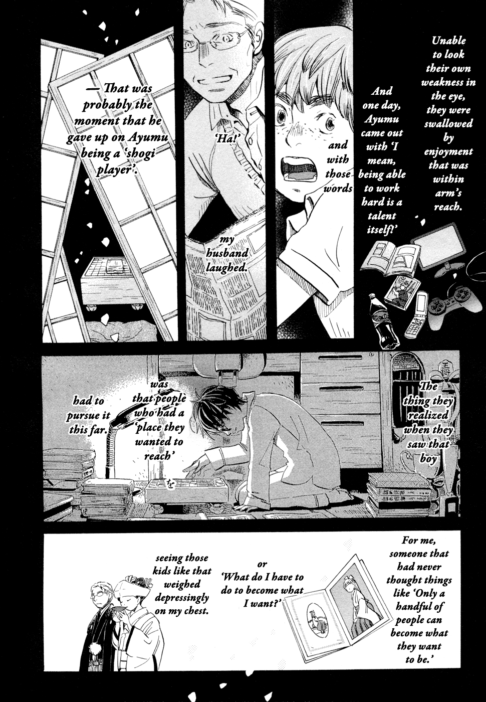 March Comes in Like a Lion Chapter 97 - Page 8