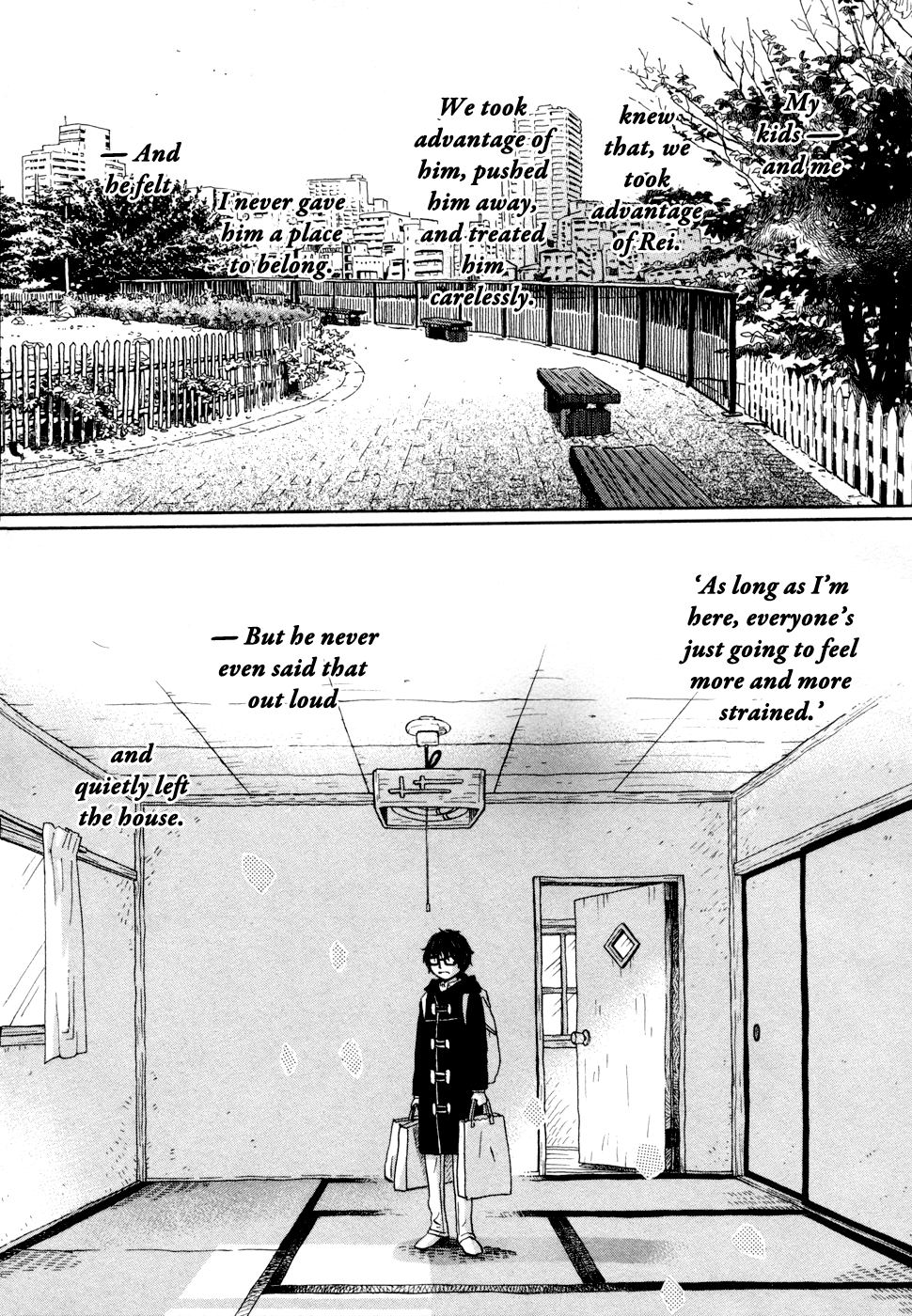 March Comes in Like a Lion Chapter 97 - Page 11
