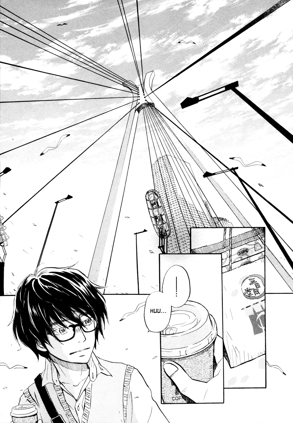 March Comes in Like a Lion Chapter 98 - Page 3