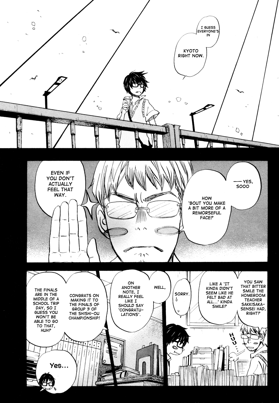 March Comes in Like a Lion Chapter 98 - Page 4