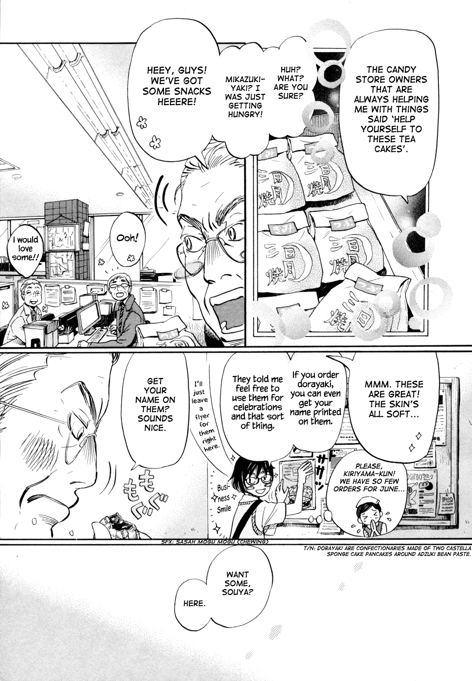 March Comes in Like a Lion Chapter 98 - Page 11