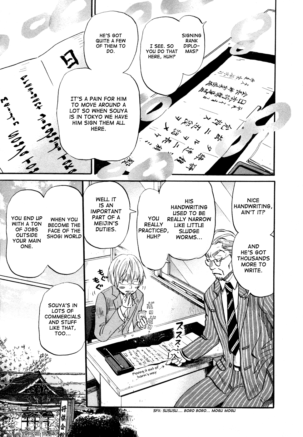 March Comes in Like a Lion Chapter 98 - Page 13