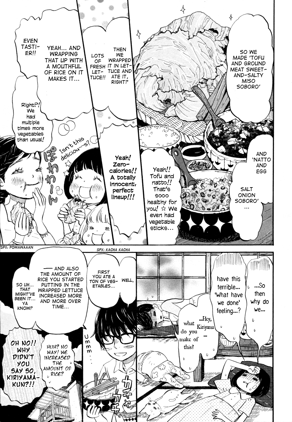 March Comes in Like a Lion Chapter 99 - Page 3