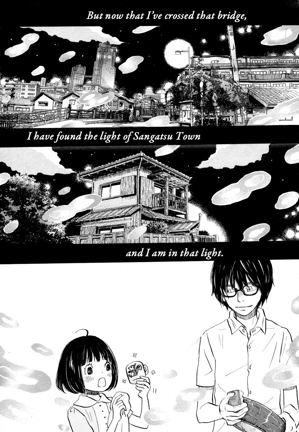March Comes in Like a Lion Chapter 99 - Page 10