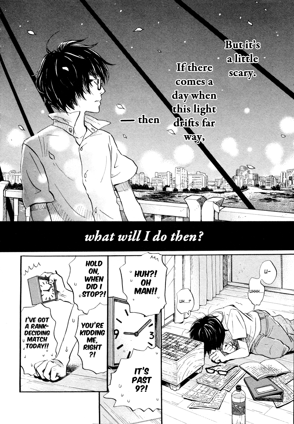 March Comes in Like a Lion Chapter 99 - Page 12