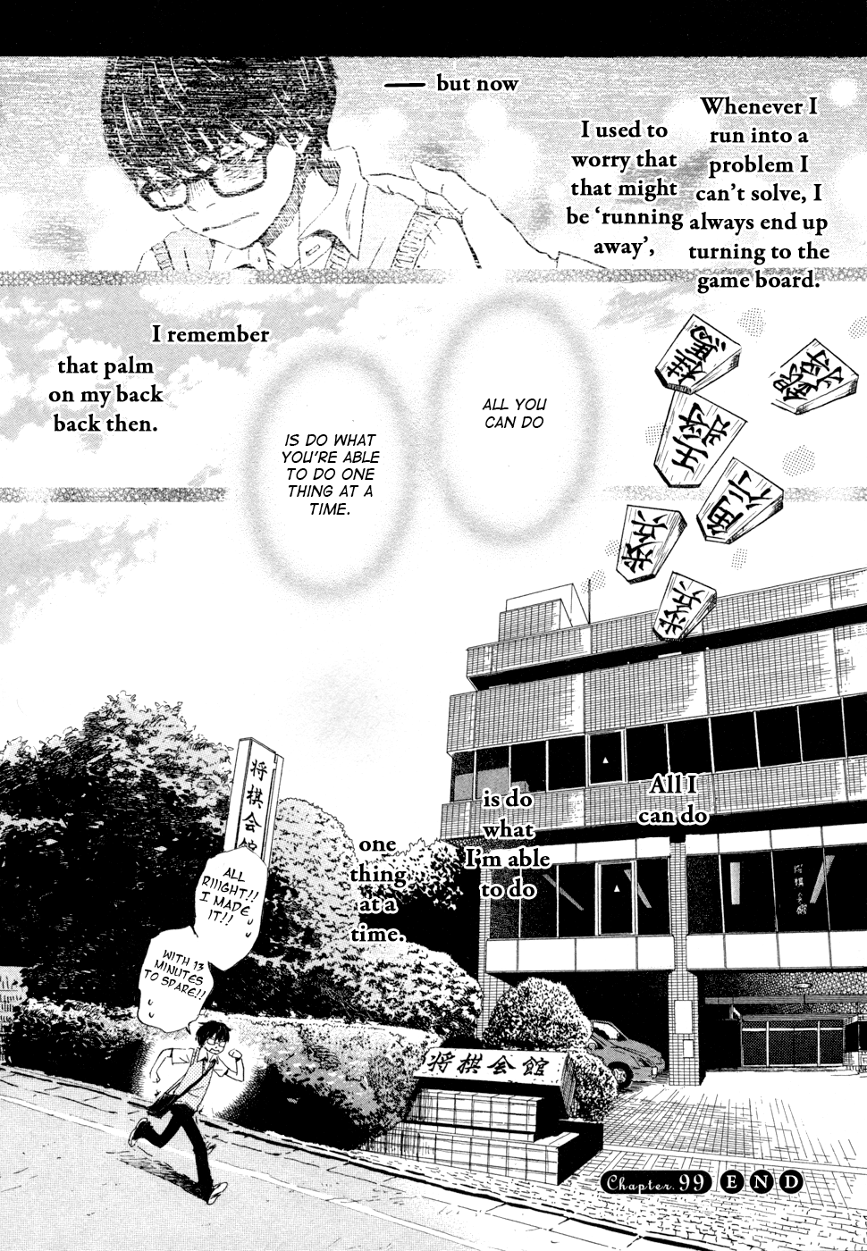 March Comes in Like a Lion Chapter 99 - Page 14