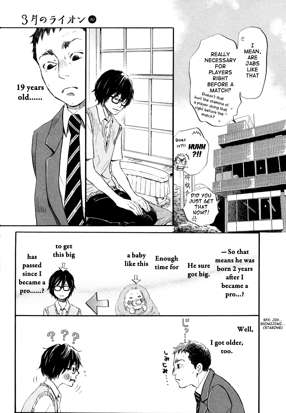 March Comes in Like a Lion Chapter 100 - Page 9