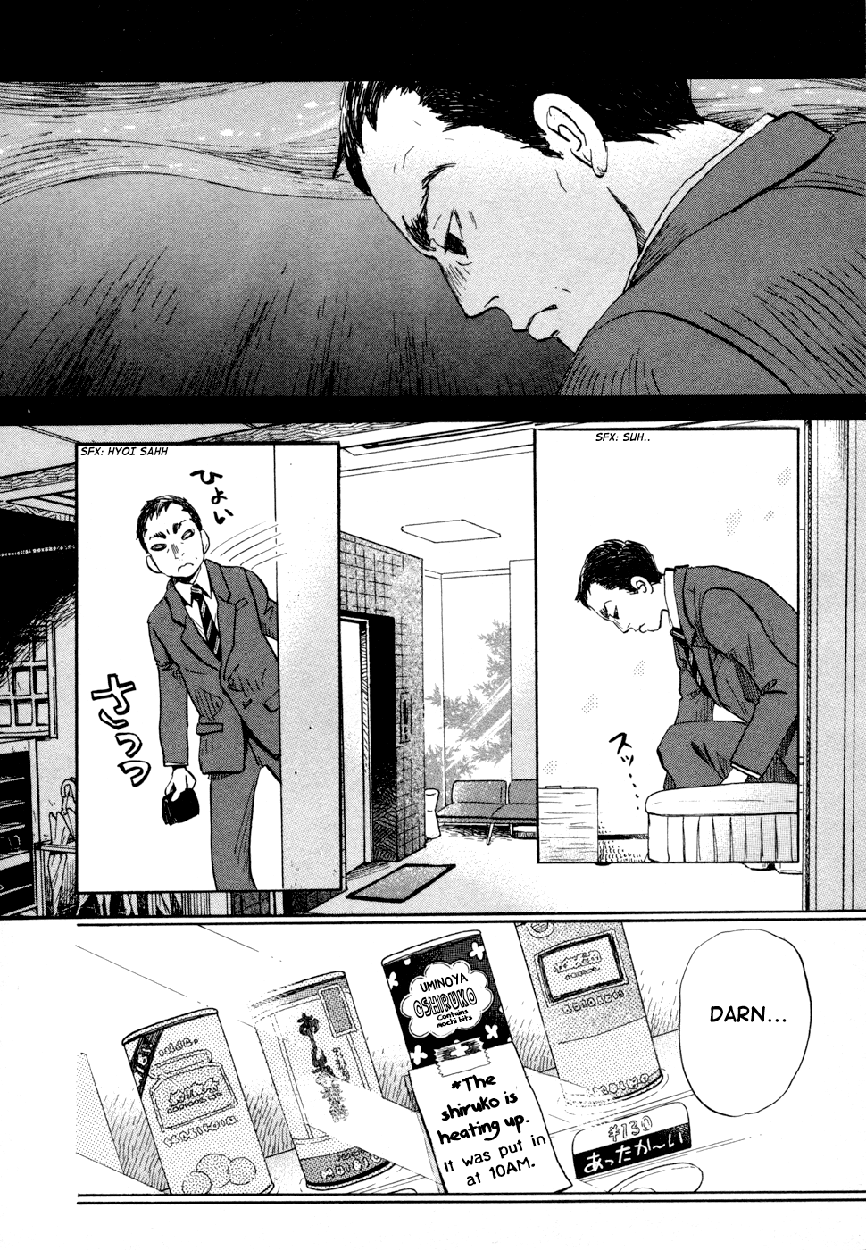 March Comes in Like a Lion Chapter 100 - Page 14
