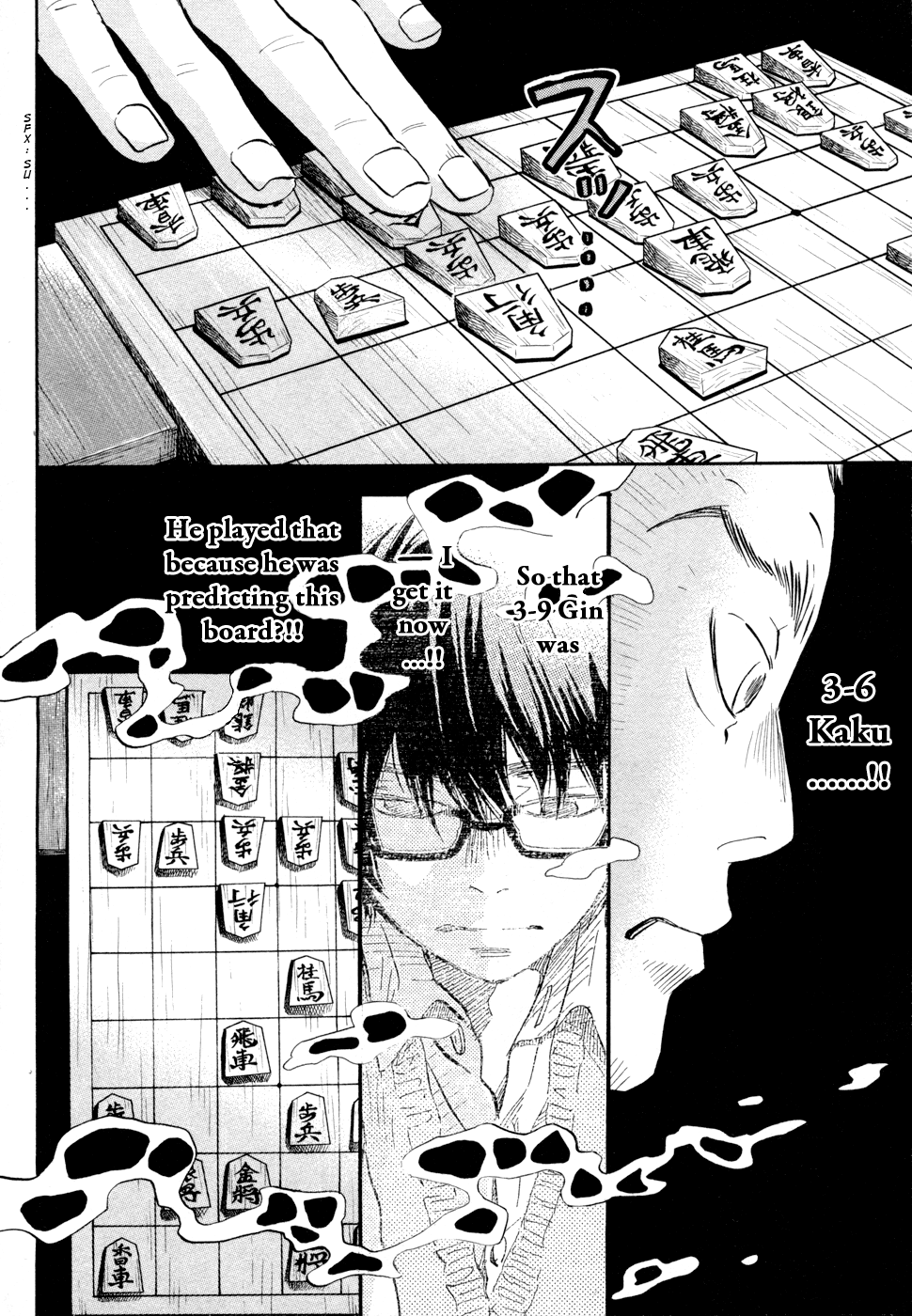 March Comes in Like a Lion Chapter 101 - Page 6