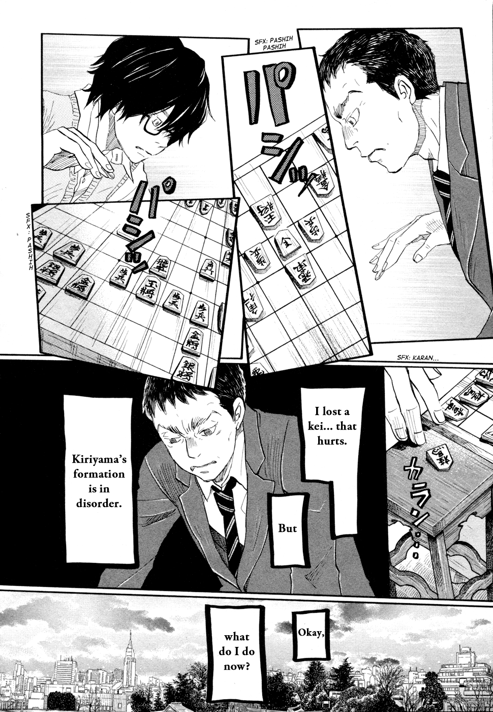 March Comes in Like a Lion Chapter 101 - Page 8
