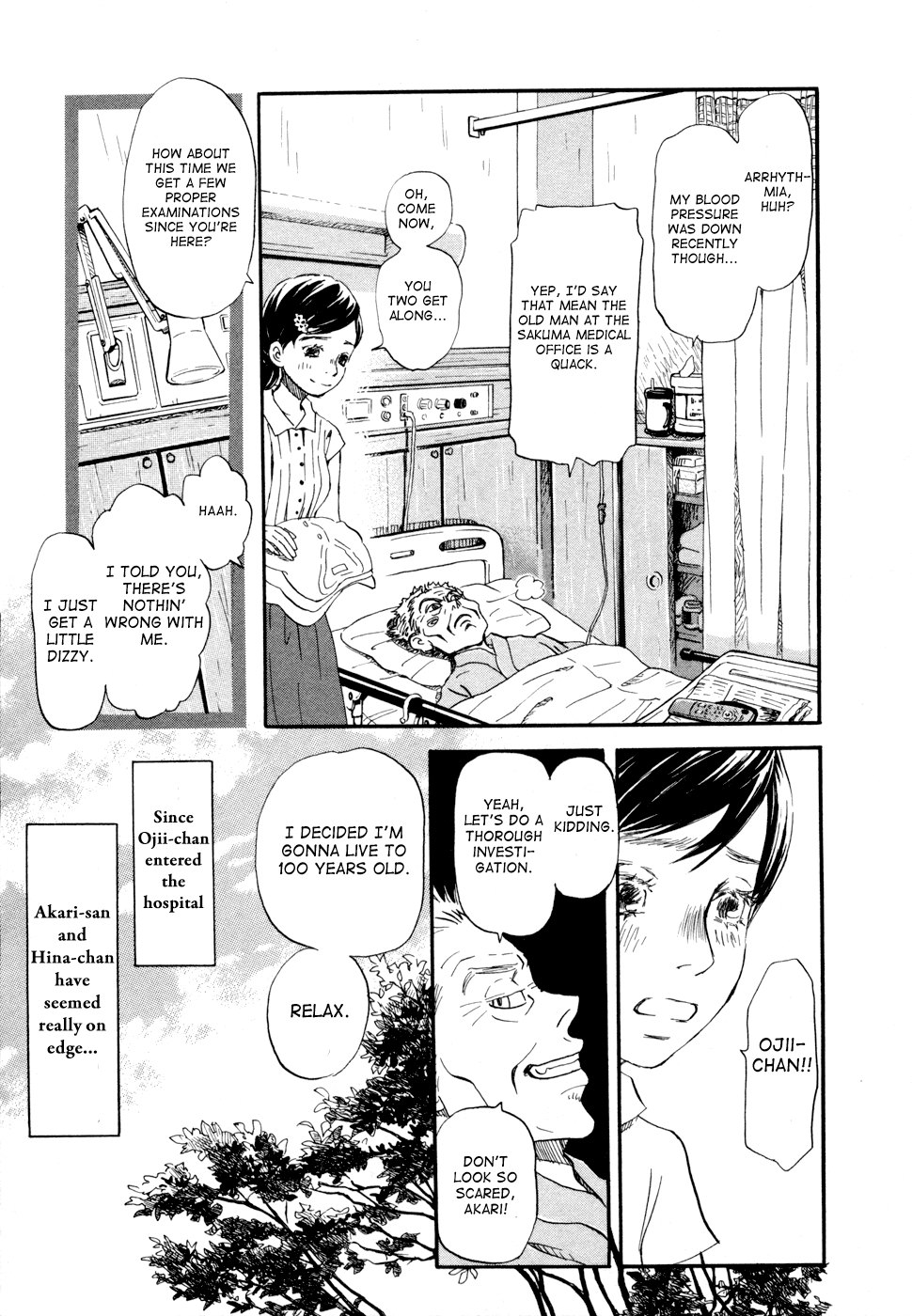March Comes in Like a Lion Chapter 102 - Page 4