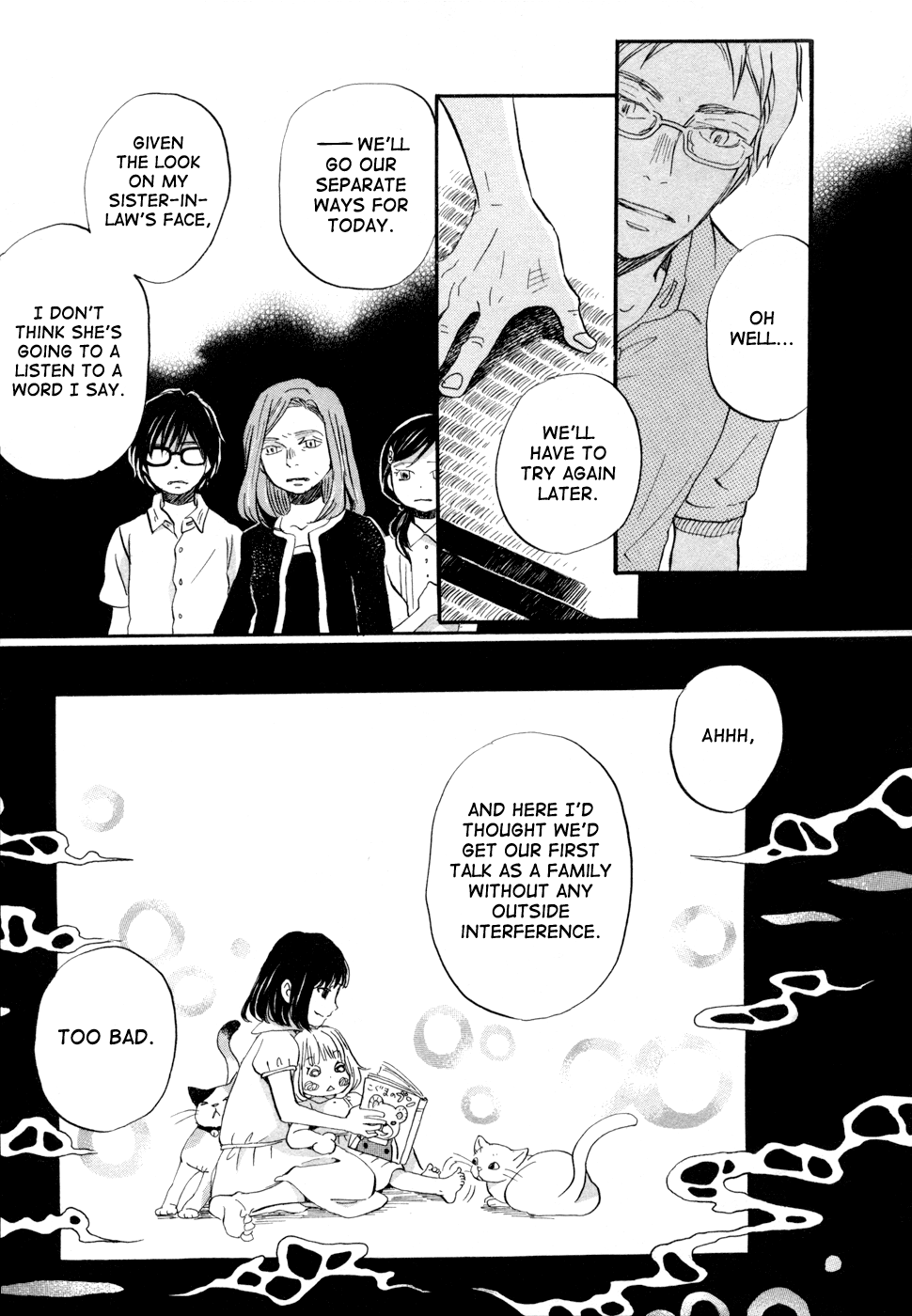 March Comes in Like a Lion Chapter 103 - Page 17