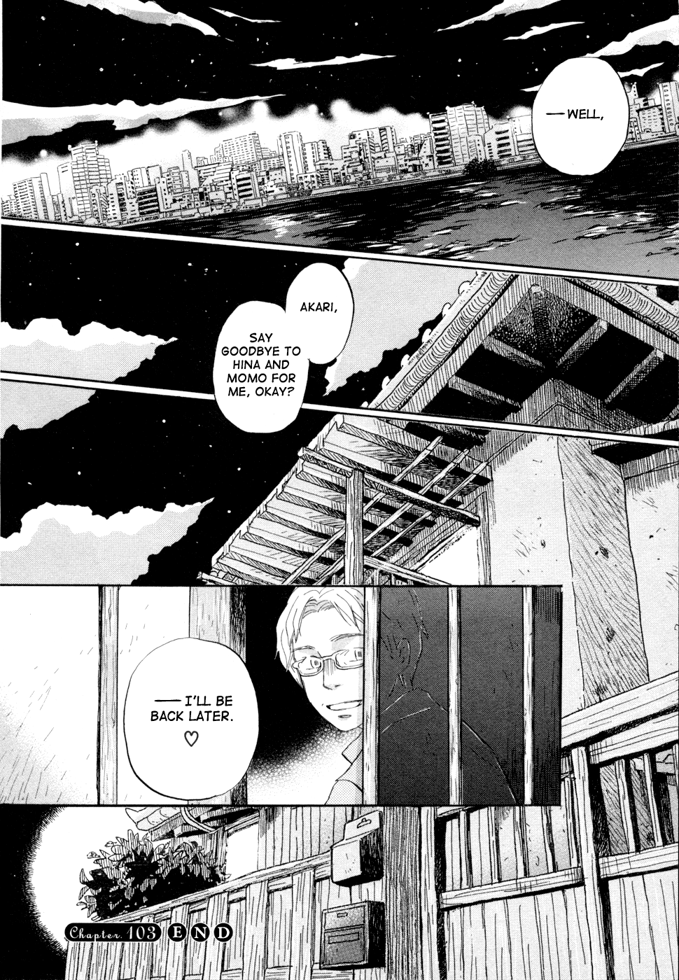 March Comes in Like a Lion Chapter 103 - Page 18