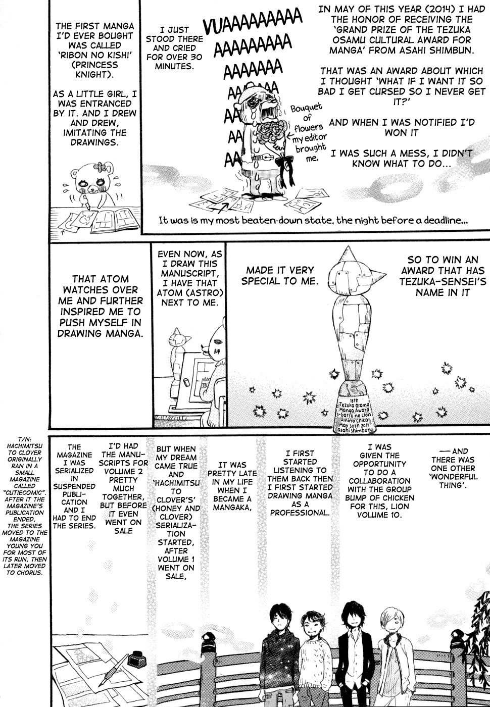 March Comes in Like a Lion Chapter 104.5 - Page 3