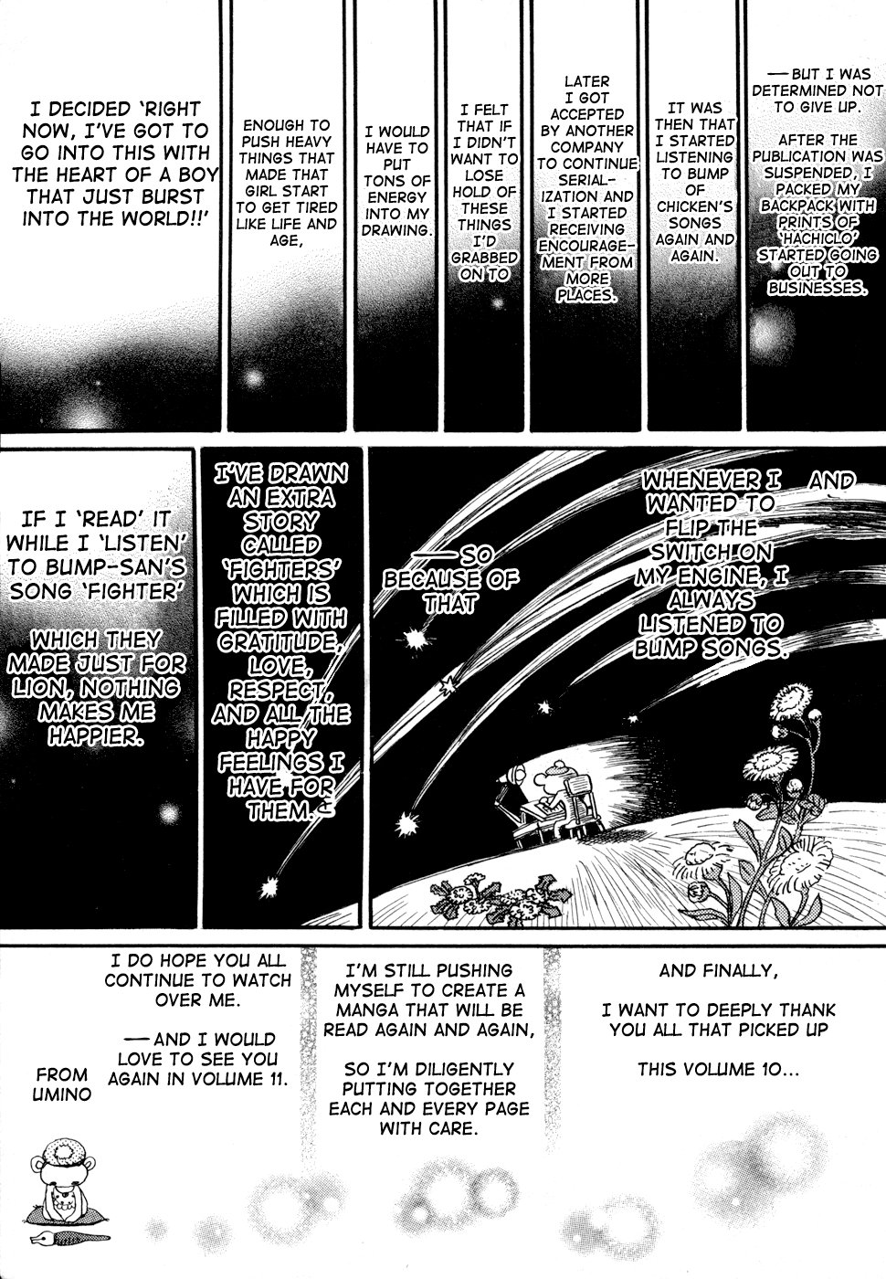 March Comes in Like a Lion Chapter 104.5 - Page 4