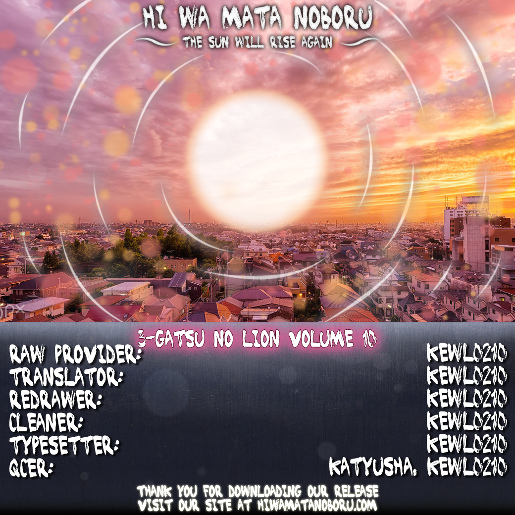 March Comes in Like a Lion Chapter 104.5 - Page 10
