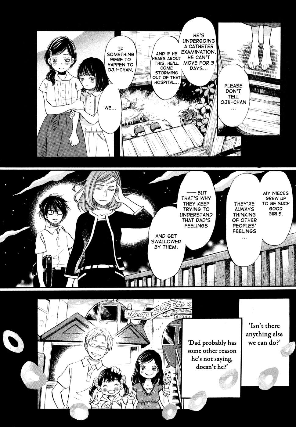 March Comes in Like a Lion Chapter 104 - Page 4