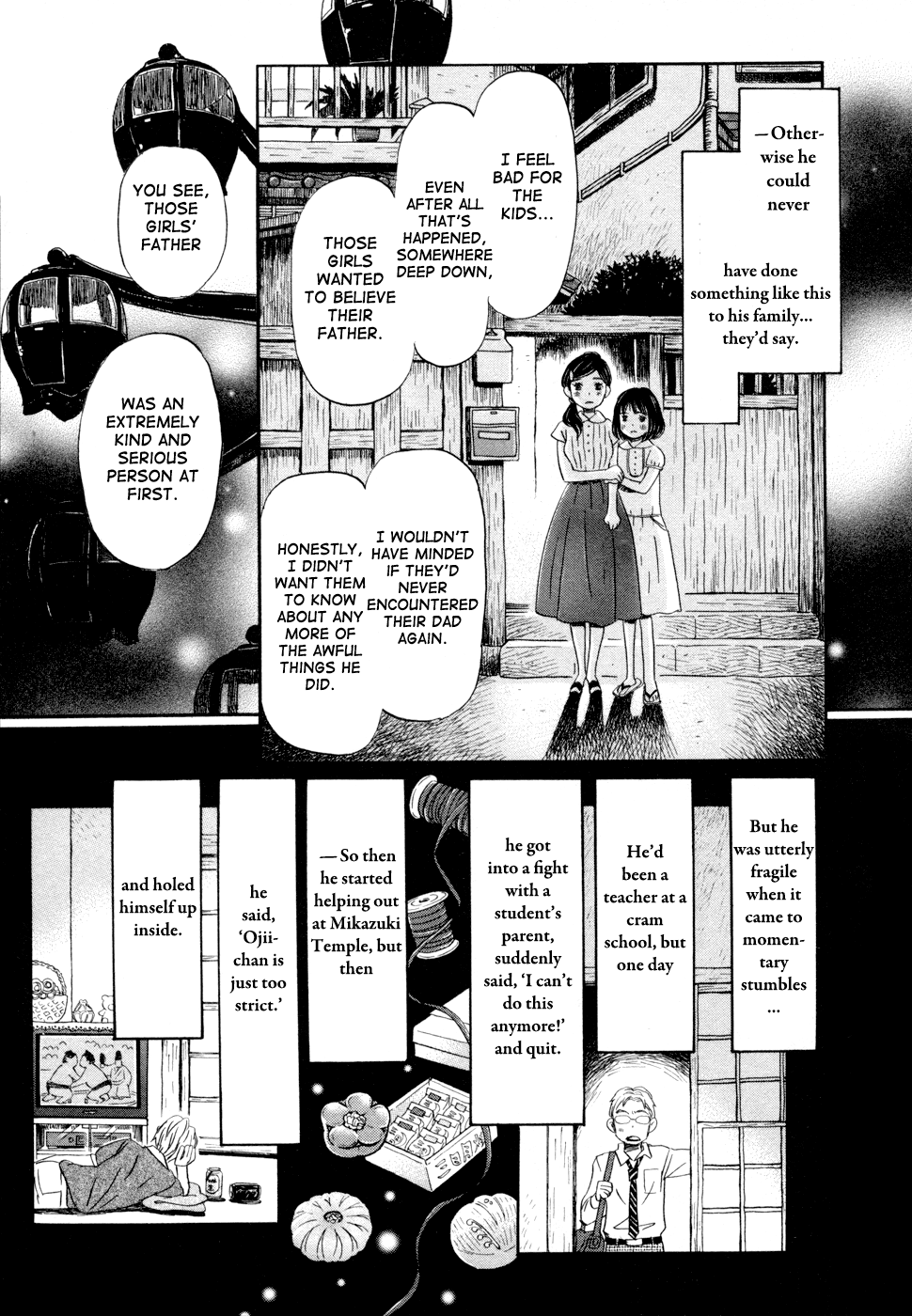 March Comes in Like a Lion Chapter 104 - Page 5