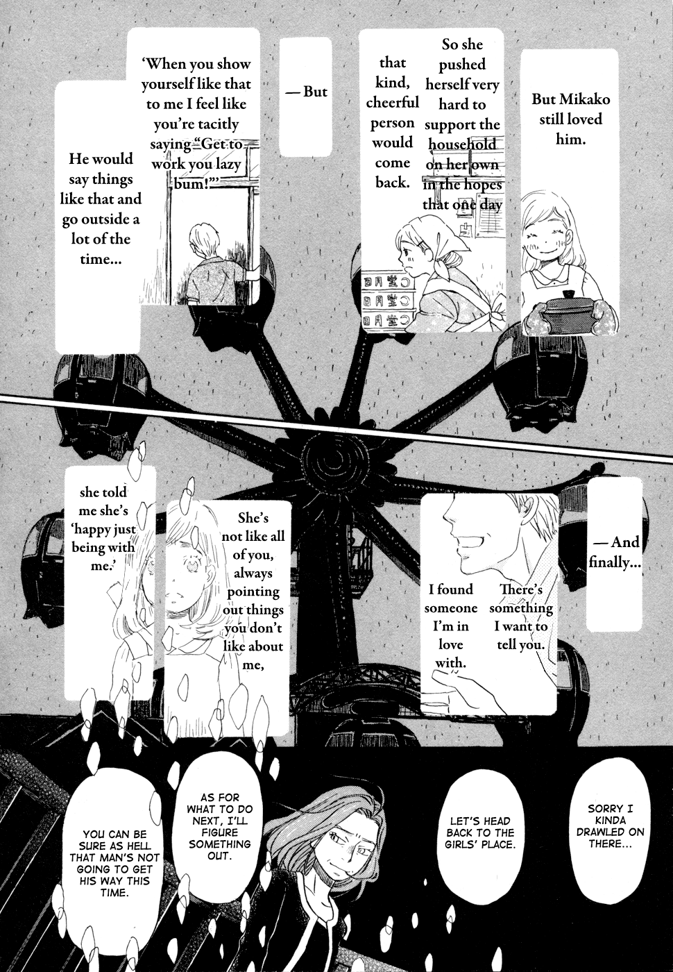 March Comes in Like a Lion Chapter 104 - Page 6