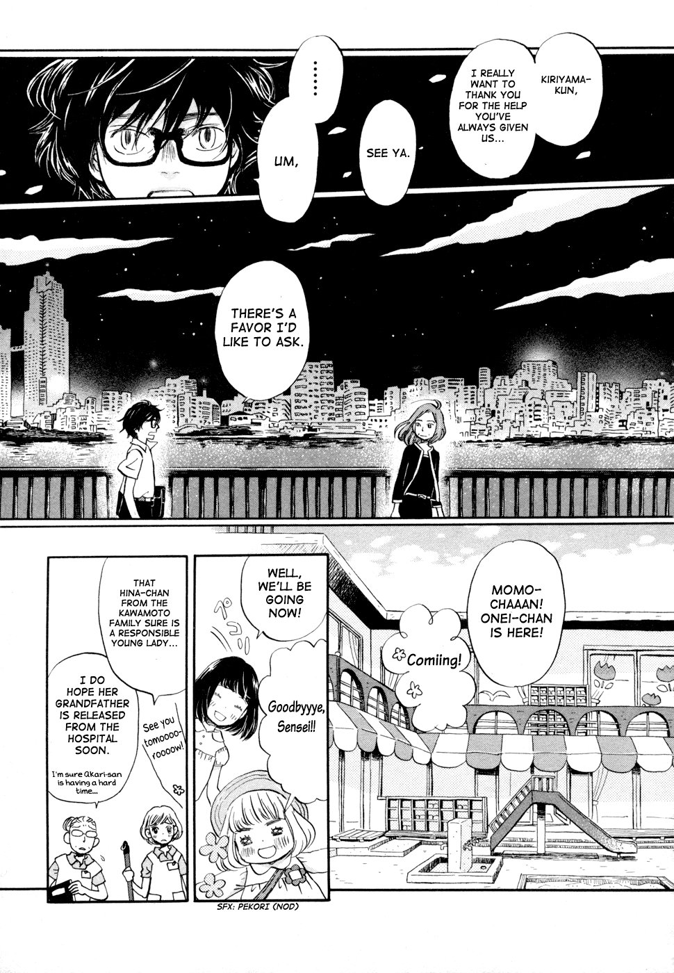 March Comes in Like a Lion Chapter 104 - Page 7