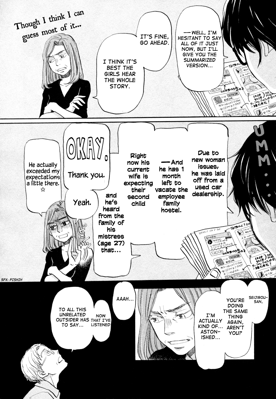 March Comes in Like a Lion Chapter 104 - Page 14