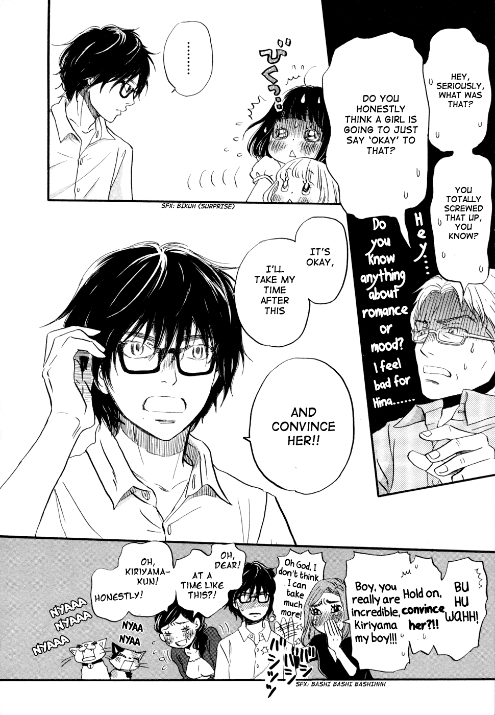 March Comes in Like a Lion Chapter 104 - Page 19
