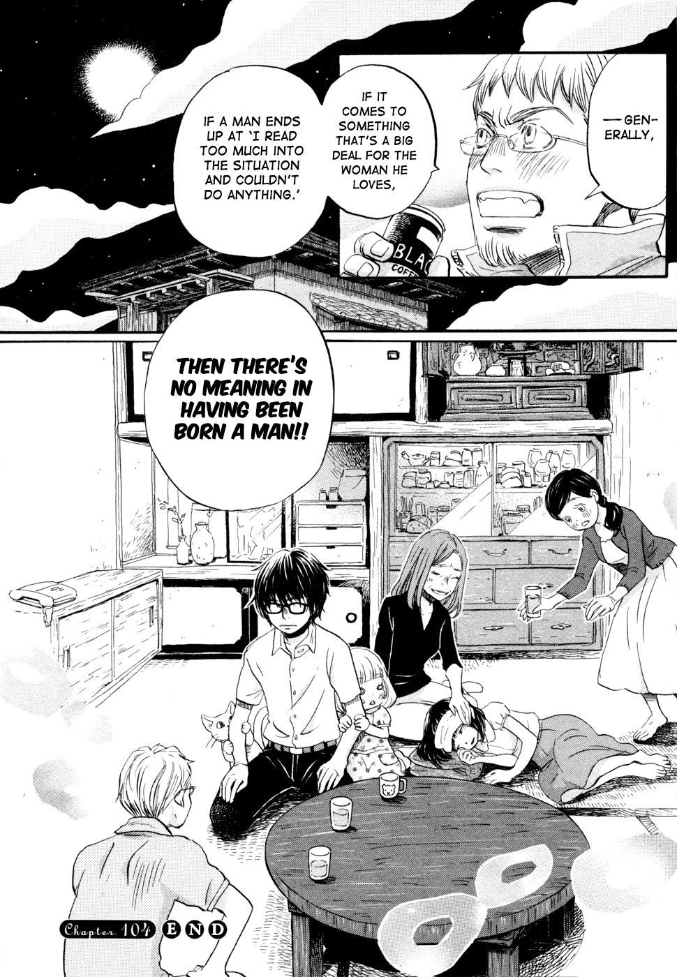March Comes in Like a Lion Chapter 104 - Page 21