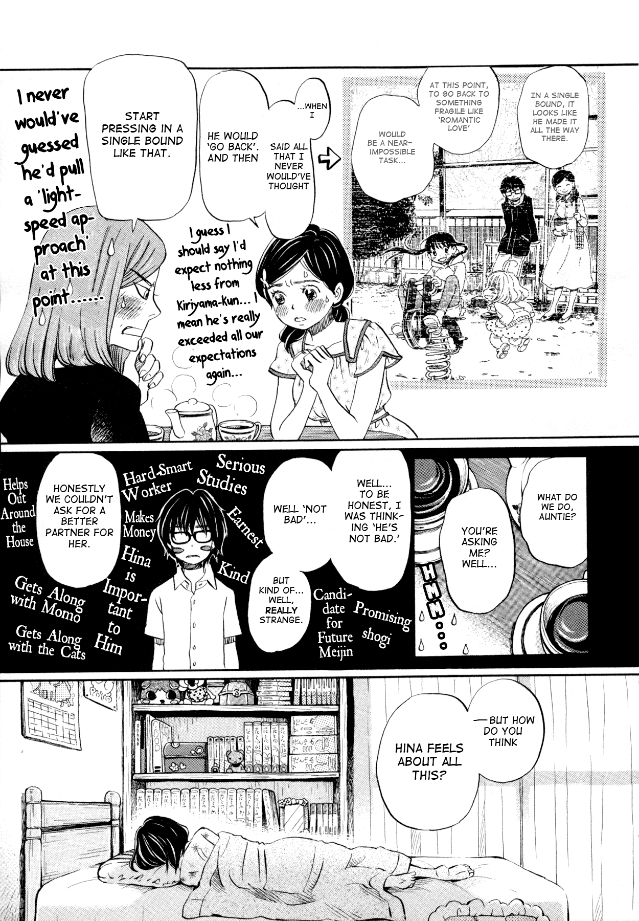 March Comes in Like a Lion Chapter 105 - Page 19