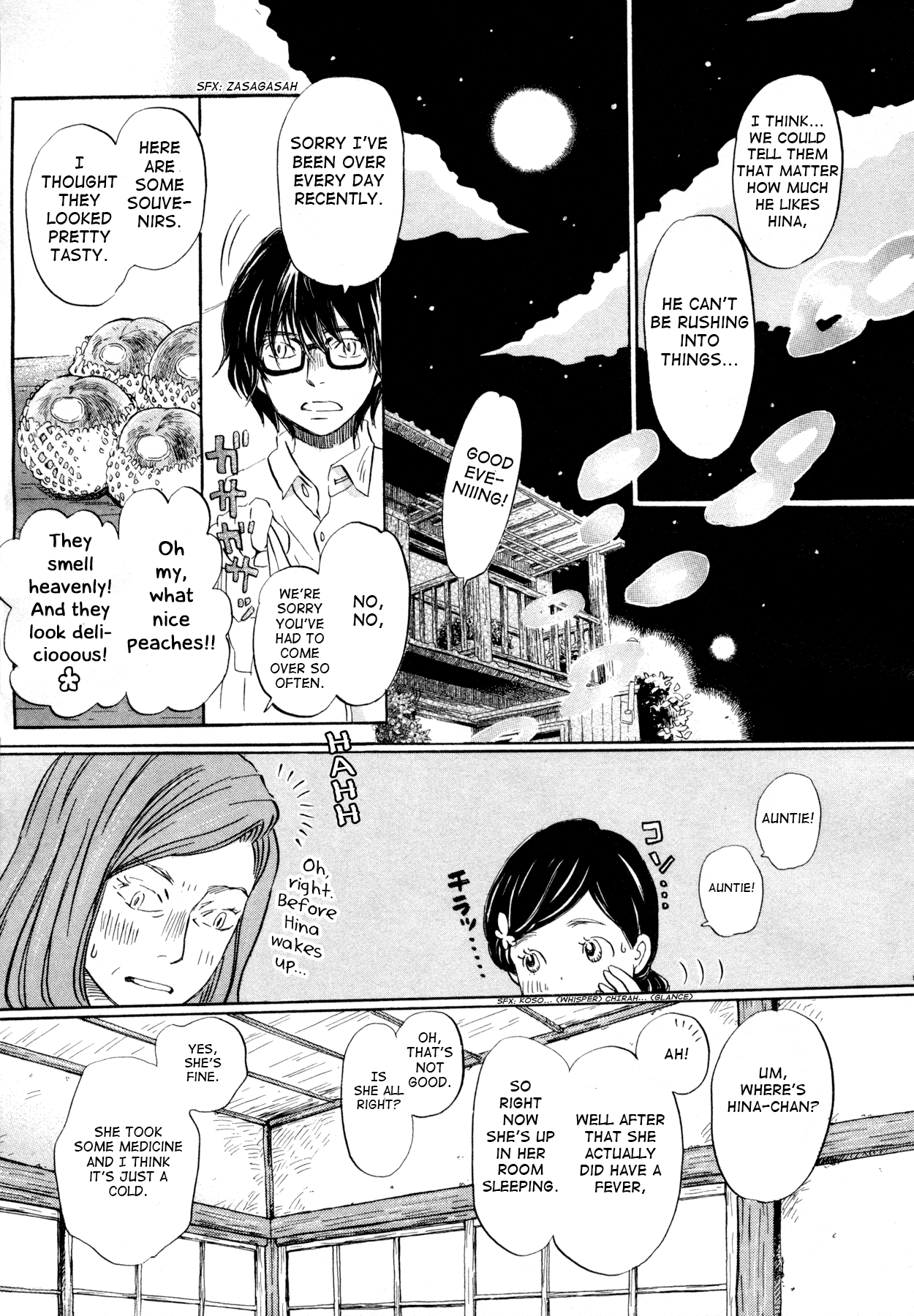 March Comes in Like a Lion Chapter 105 - Page 21