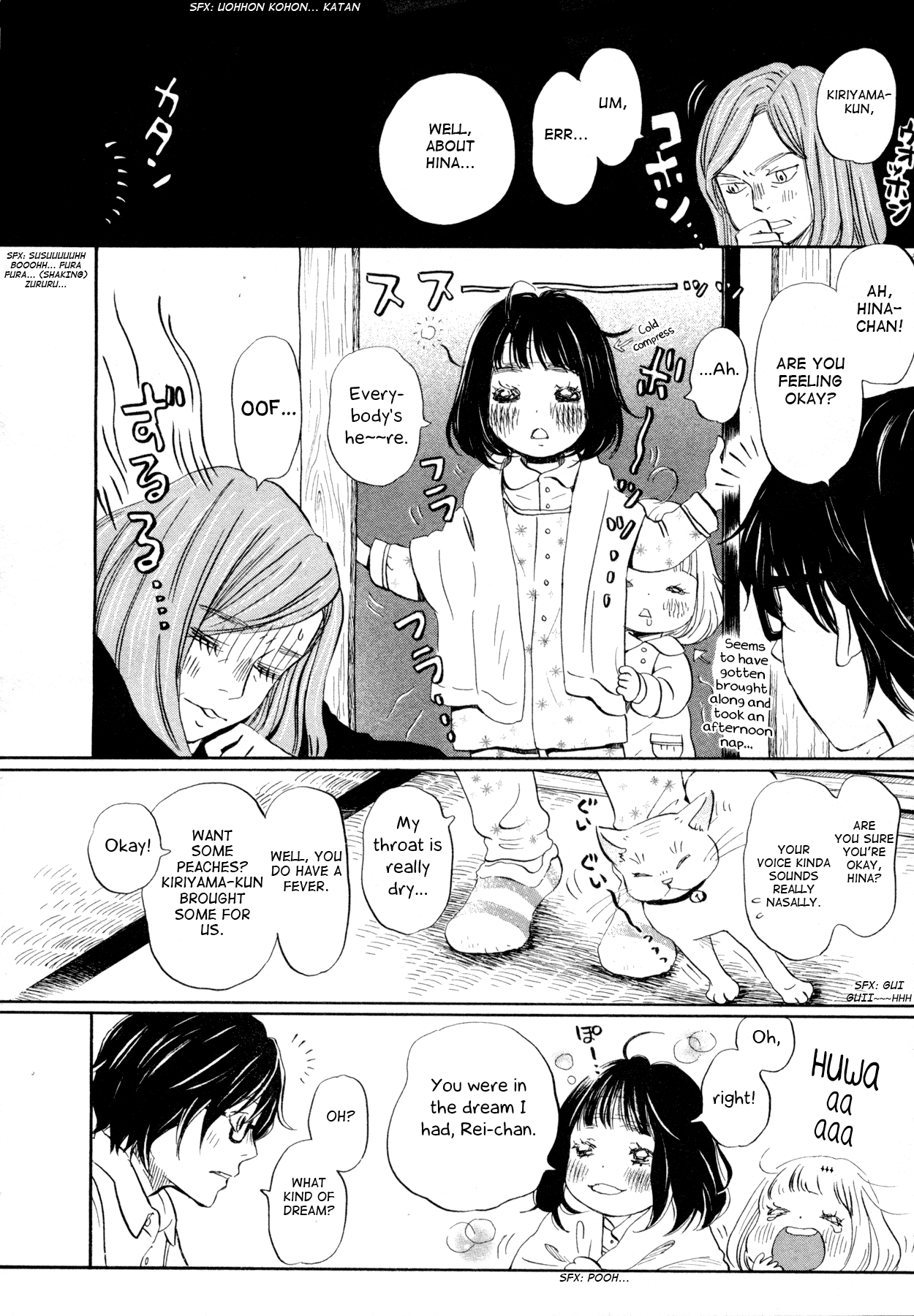 March Comes in Like a Lion Chapter 105 - Page 22