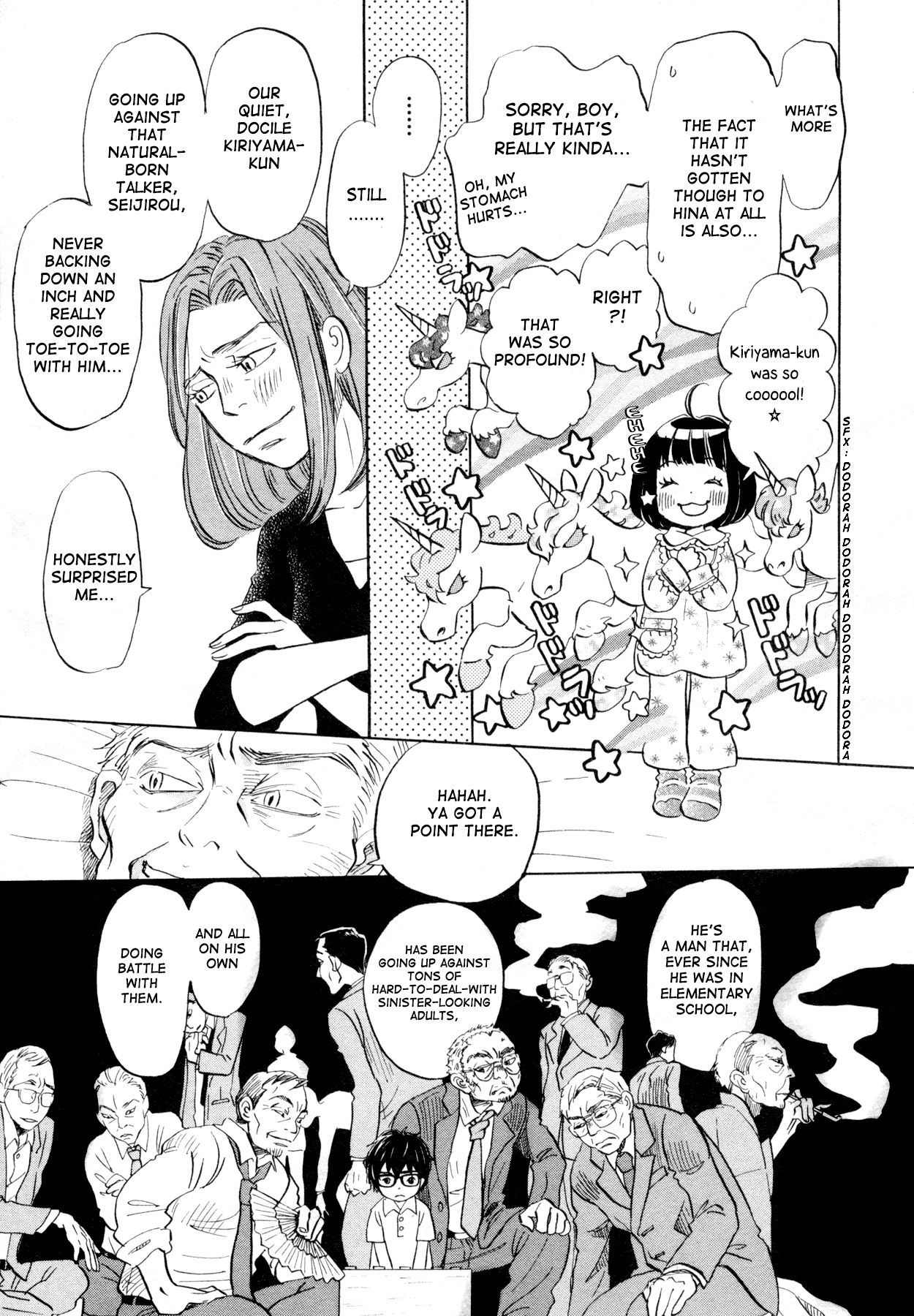 March Comes in Like a Lion Chapter 107 - Page 5