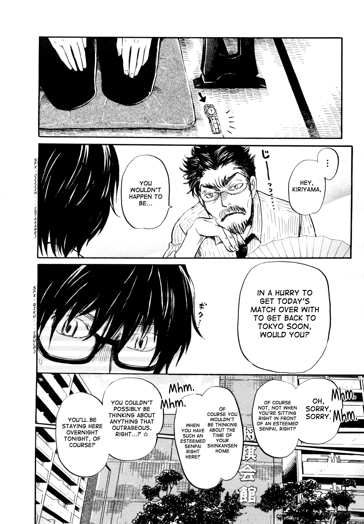 March Comes in Like a Lion Chapter 108 - Page 6