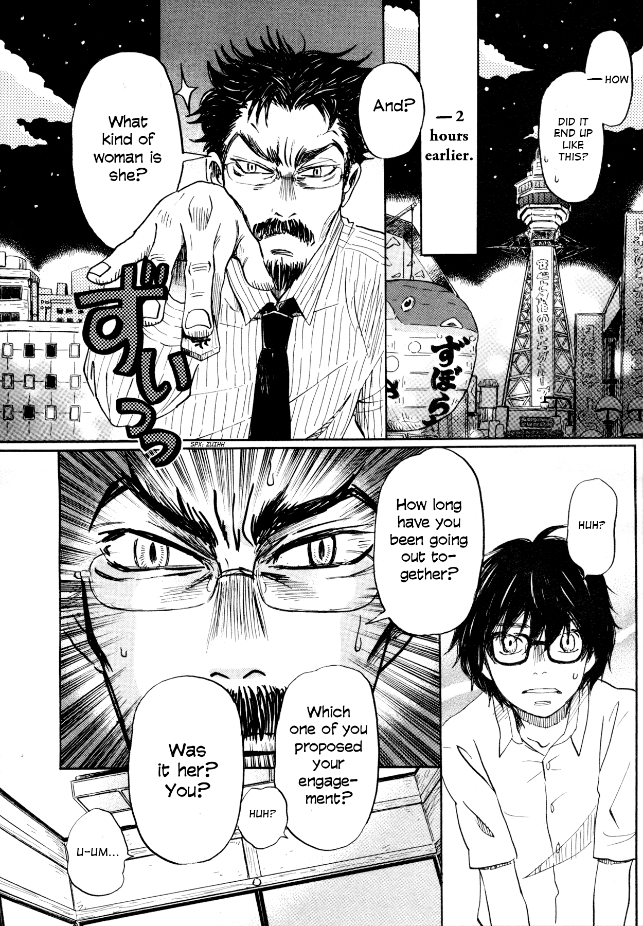 March Comes in Like a Lion Chapter 109 - Page 4