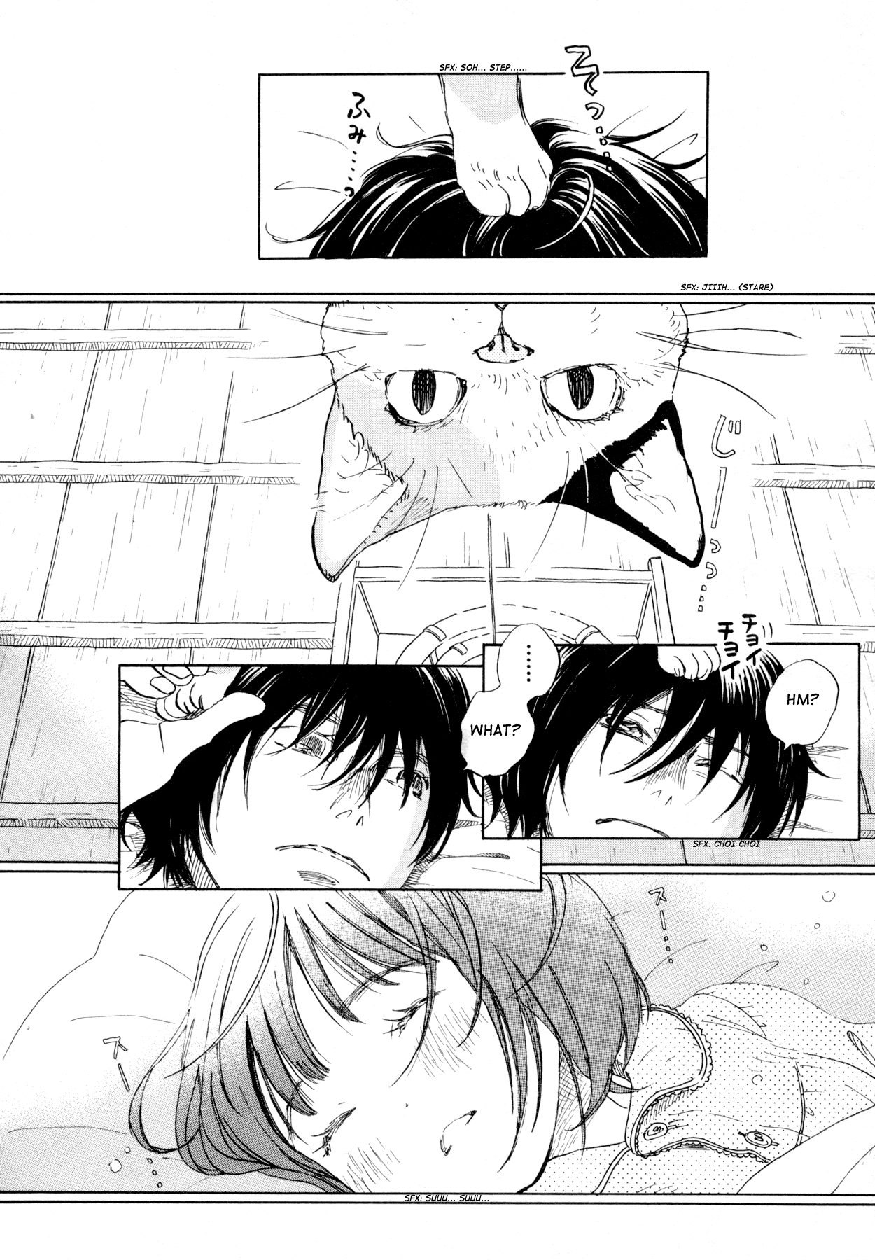 March Comes in Like a Lion Chapter 112 - Page 2