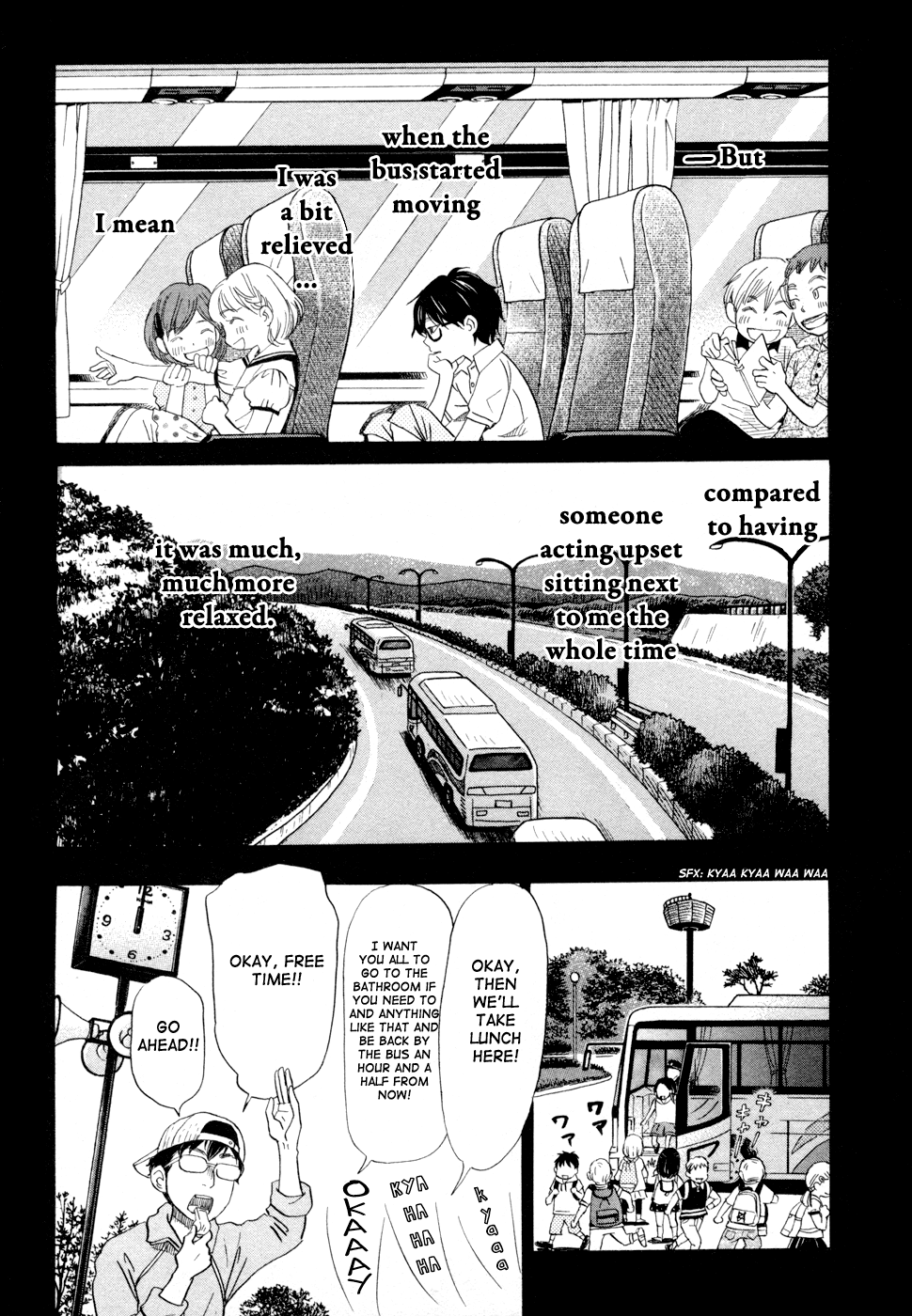 March Comes in Like a Lion Chapter 114.5 - Page 6