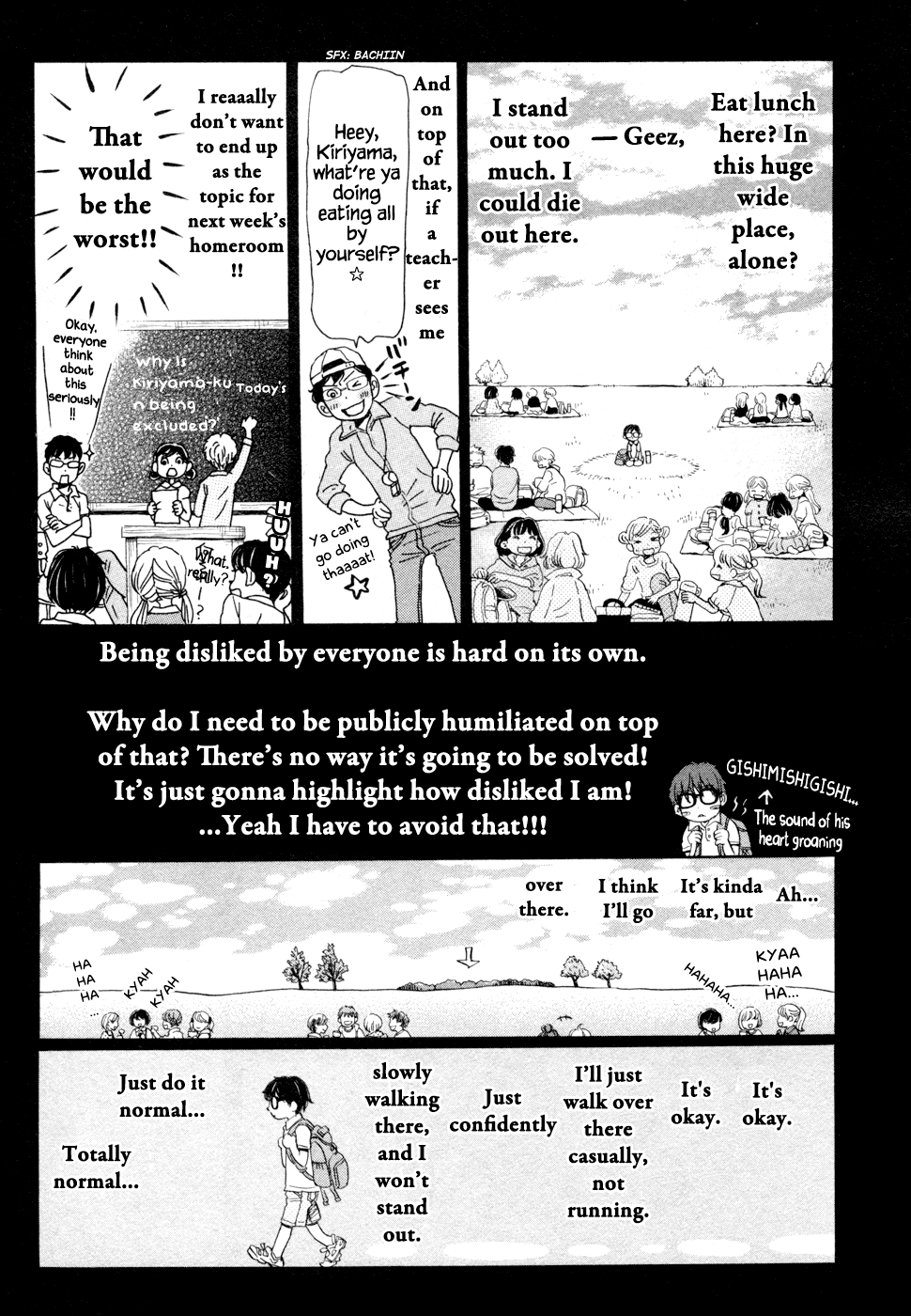 March Comes in Like a Lion Chapter 114.5 - Page 8