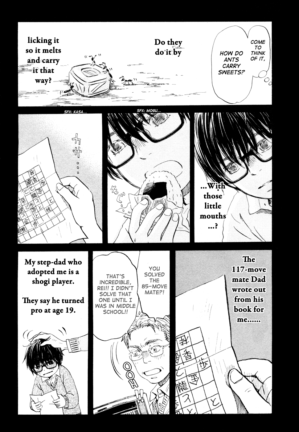 March Comes in Like a Lion Chapter 114.5 - Page 10