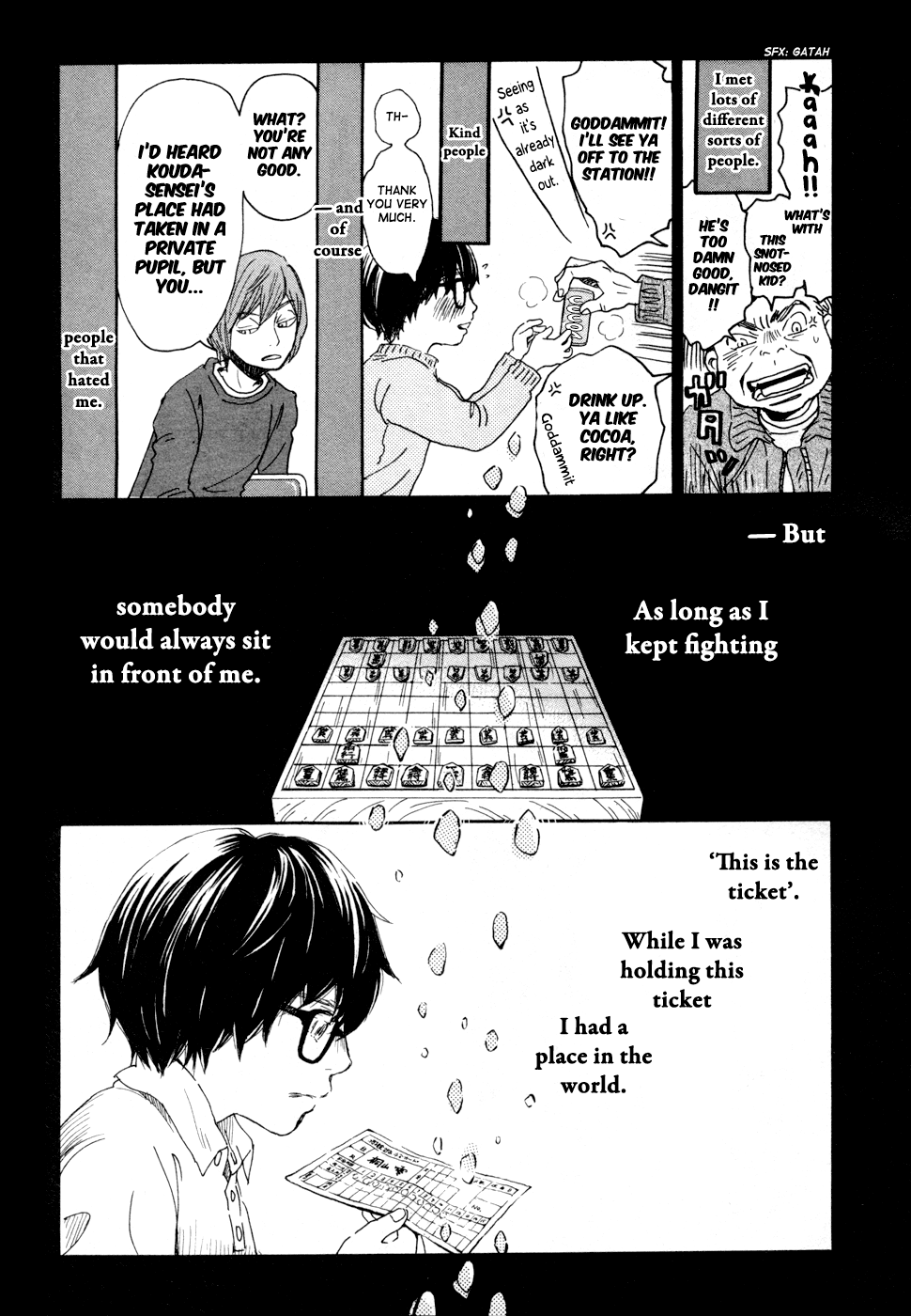 March Comes in Like a Lion Chapter 114.5 - Page 14