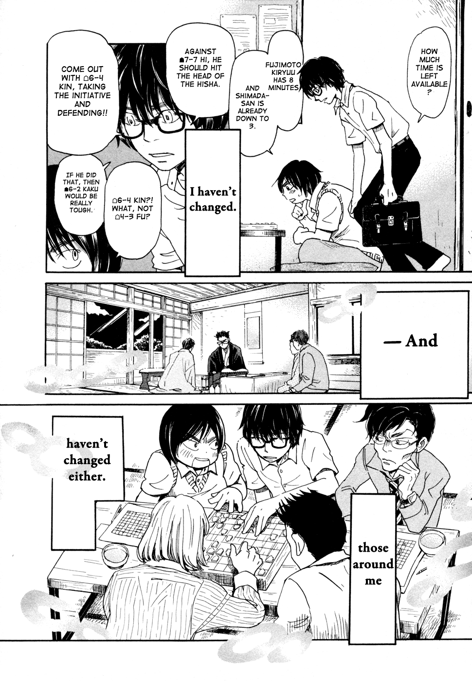 March Comes in Like a Lion Chapter 114.5 - Page 17