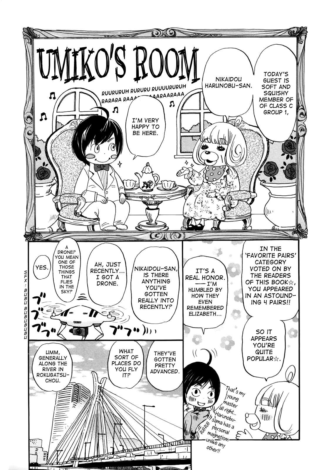 March Comes in Like a Lion Chapter 114.6 - Page 3